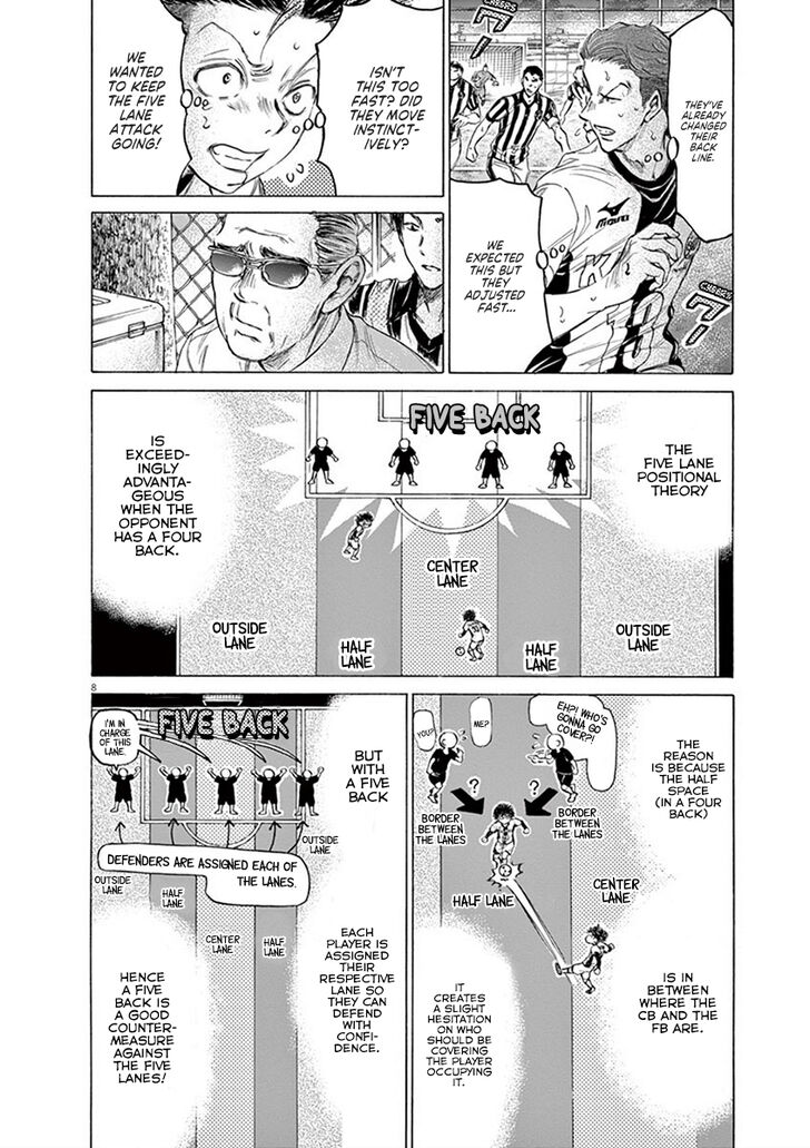Ao Ashi, Chapter 186 image 09